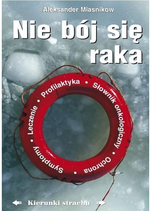 Nie bój się raka