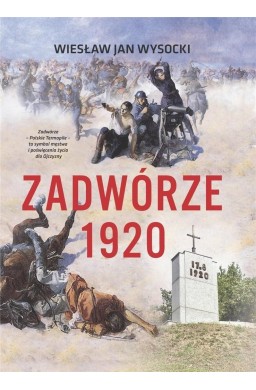 Zadwórze 1920