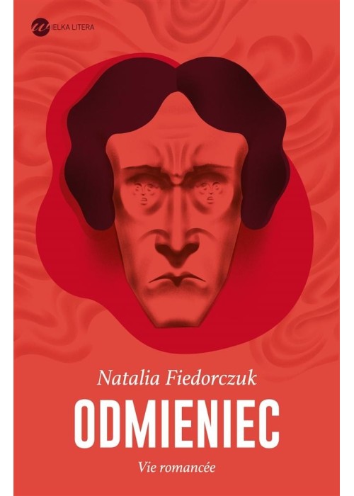 Odmieniec