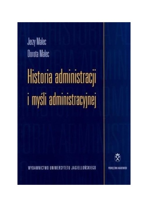 Historia administracji i myśli administracyjnej