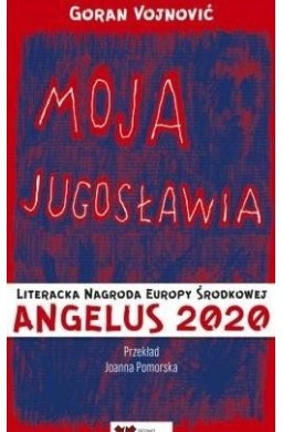 Moja Jugosławia