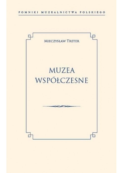 Muzea współczesne