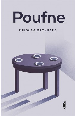 Poufne