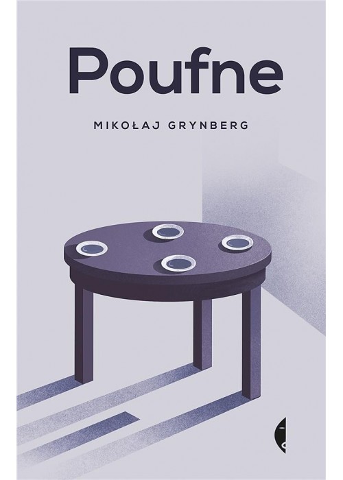 Poufne