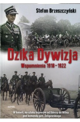 Dzika Dywizja. Wspomnienia 1918-1922 BR