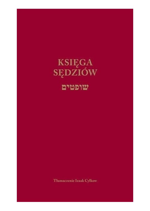 Księga Sędziów