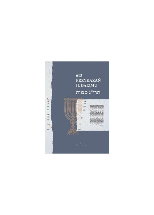 613 Przykazań Judaizmu