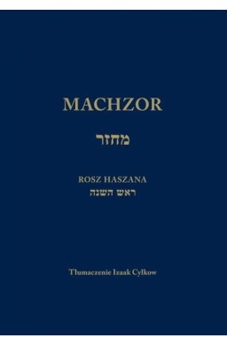 Machzor na Rosz Haszana
