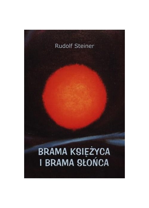 Brama księzyca i brama słońca