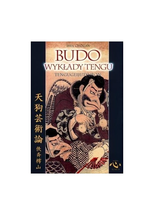 Budo. Wykłady tengu