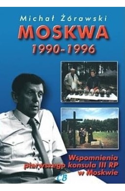 Moskwa 1990-1996