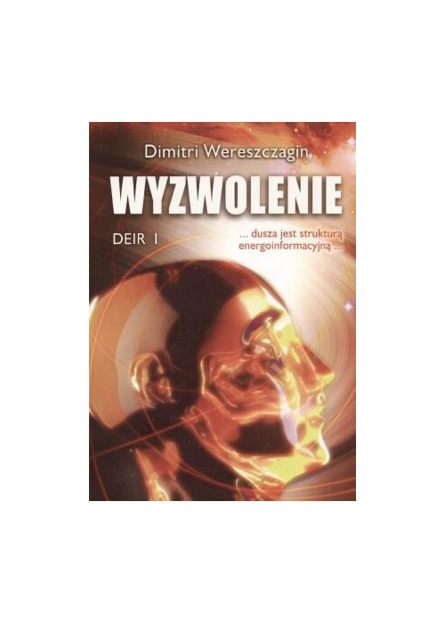 Deir I - Wyzwolenie