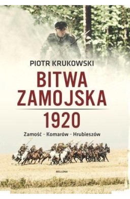 Bitwa zamojska 1920