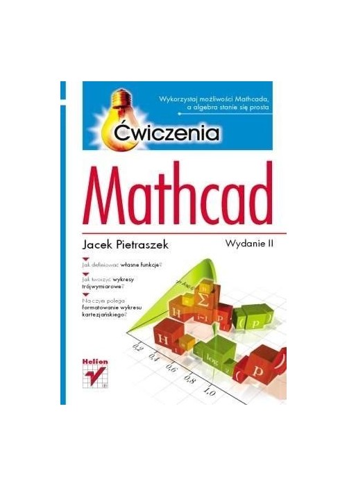 Mathcad. Ćwiczenia