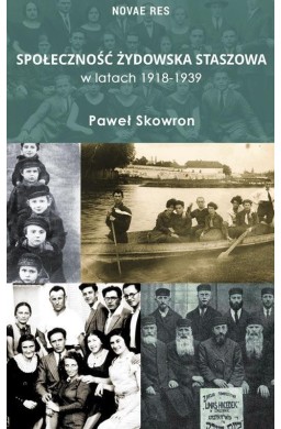 Społeczność żydowska Staszowa w latach 1918-1939