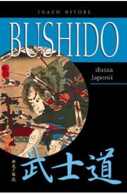 Bushido dusza Japonii