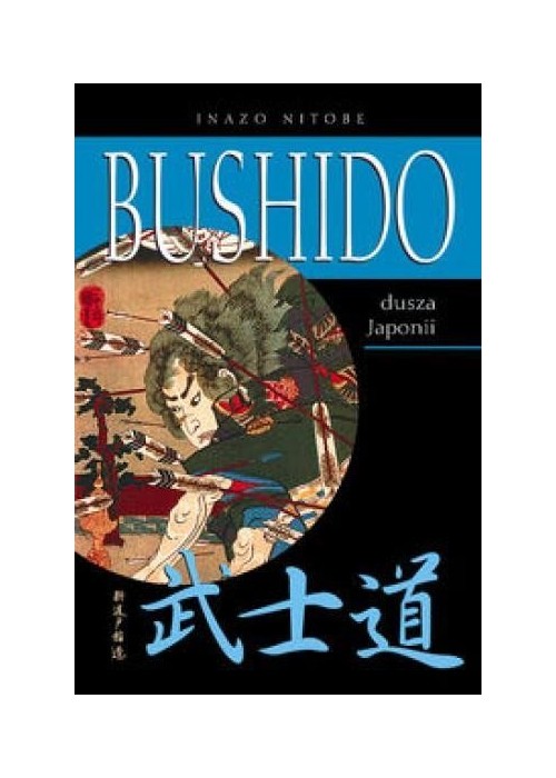 Bushido dusza Japonii