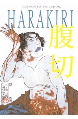 Harakiri