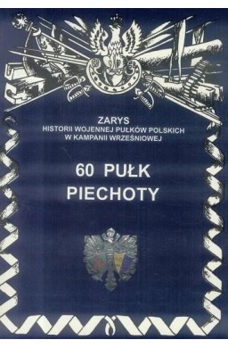 60 Pułk Piechoty