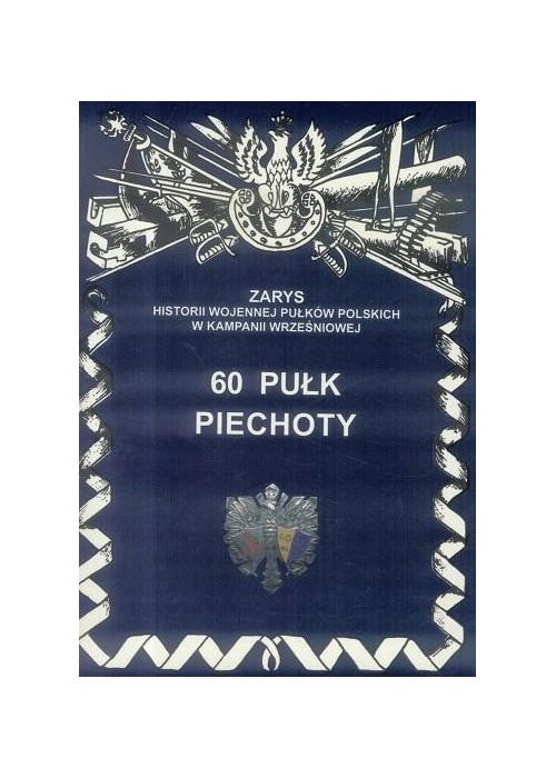 60 Pułk Piechoty
