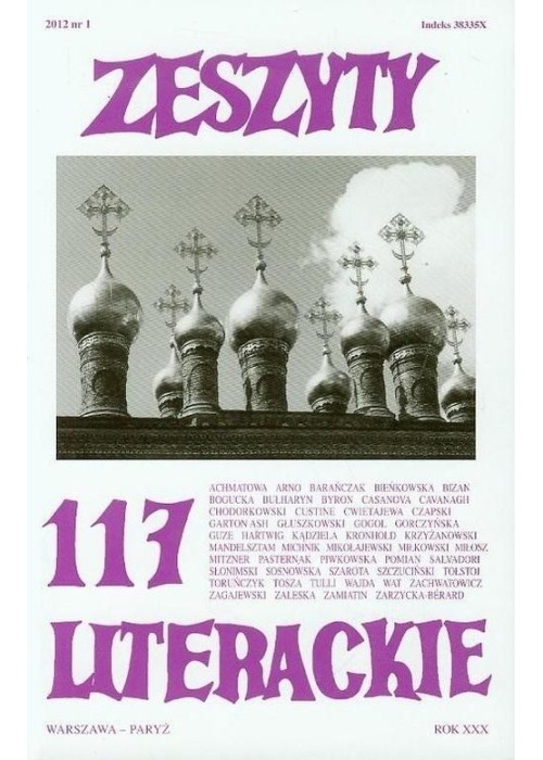 Zeszyty literackie 117 1/2012