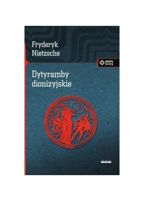Dytyramby dionizyjskie w.2017