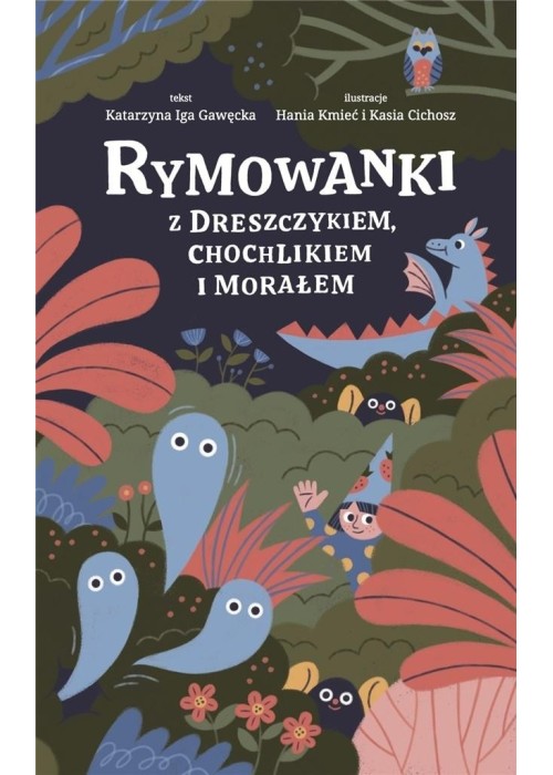 Rymowanki z dreszczykiem, chochlikiem i morałem