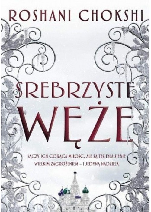 Srebrzyste węże