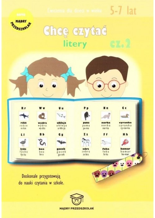 Chcę czytać - litery cz.2