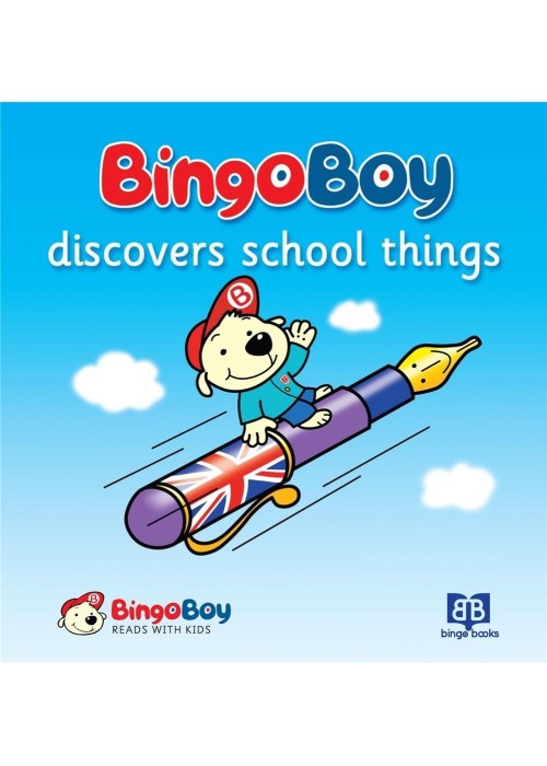 Bingo Boy discovers school things Bingo Boy discovers school things