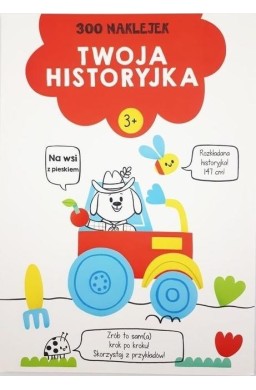 300 naklejek. Twoja historyjka 3+ (czerwona)