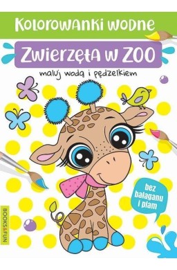 Kolorowanki wodne - Zwierzęta w ZOO