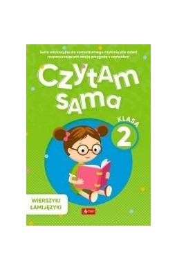 Czytam sama. Klasa 2. Wierszyki