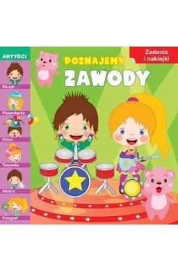 Poznajemy zawody. Artyści