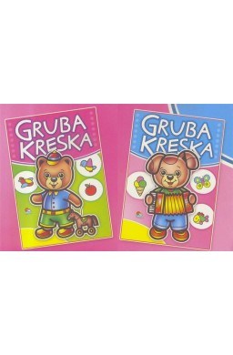 (202) Gruba kreska MIX