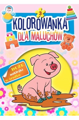 Kolorowanka dla maluchów 3. Świnka