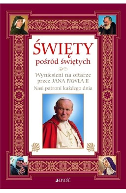 Święty pośród świętych