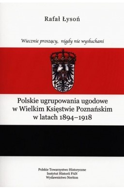 Wiecznie proszący, nigdy nie wysłuchani