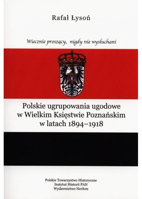 Wiecznie proszący, nigdy nie wysłuchani