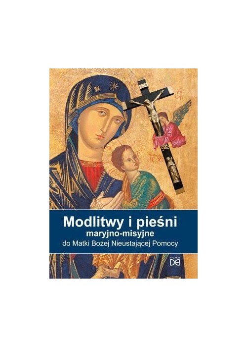 Modlitwy i pieśni maryjno-misyjne do MBNP