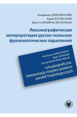 Leksykograficzna interpretacja ros-pol. paraleli..