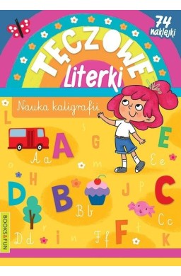 Teczowe literki