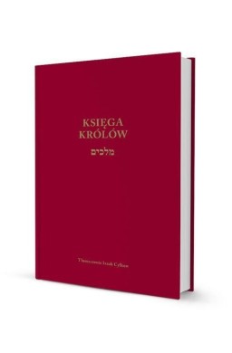 Księga Królów