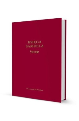 Księga Samuela