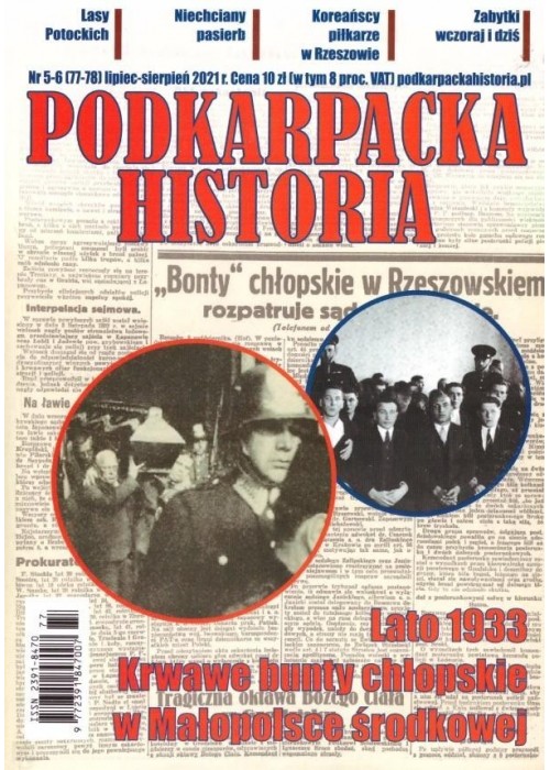 Podkarpacka historia 77-78/ 2021
