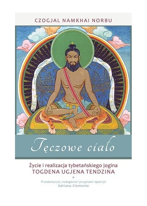 Tęczowe ciało