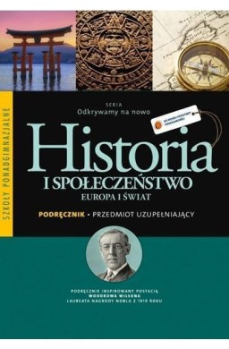 Historia LO Europa i świat Odkrywamy... OPERON