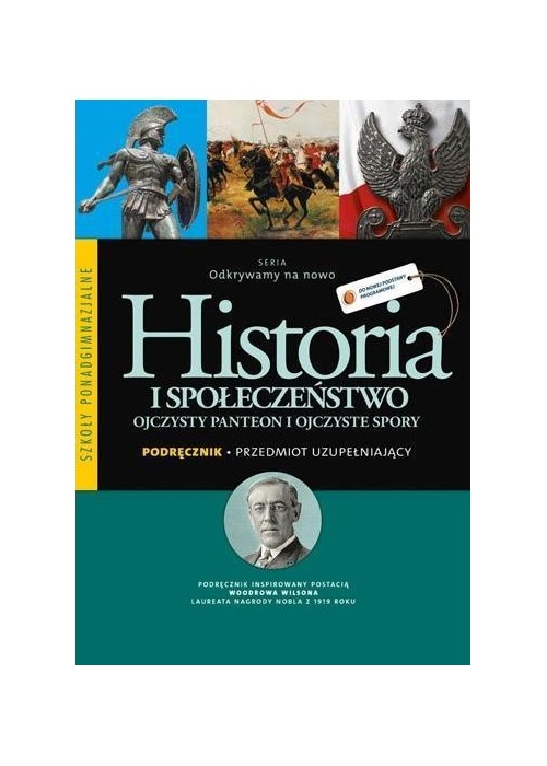 Historia LO Ojczysty Panteon i ojczyste... OPERON