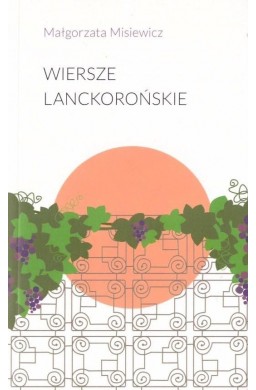 Wiersze lanckorońskie