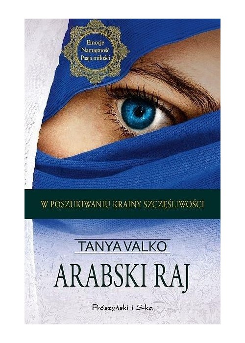 Arabski raj